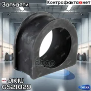 ������ ������� ����� Jikiu ���. GS21029 GS21029 ����