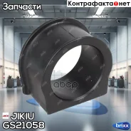 ������ ������� ����� Jikiu ���. GS21058 GS21058 ����