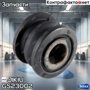 ������ ������� ����� Jikiu ���. GS23002 GS23002 Jikiu GS23002 ����