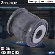 ����������� ������� �����(��������� 1 ��) Jikiu ���. GS25092 GS25092 ����