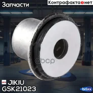 ����������� ������� ����� Jikiu ���. GSK21023 GSK21023 ����
