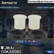 ������ ������� ����� (��������) Nissan Nissan Truck D22 1997.02-2012.03 [GL] Jikiu ���. GSK22001 GSK22001 ����