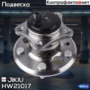 ������� ������ Jikiu ���. HW21017 HW21017 ����