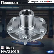 ������� ������ | ����� | Jikiu ���. HW21019 HW21019 ����