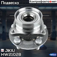 ������� ������ Toyota Prius NHW2 (2003-2011) Jikiu ���. HW21028 HW21028 ����