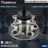 ������� ������ Toyota Auris ADE150/NRE150/ZRE151L/ZRE185R/�ZRE151R/NDE150L/ZRE181/NRE180/�ZRE182R/ZRE152R/NDE180L/ZRE185�/ZRE152H/ADE157/ZRE186H/ZRE18...