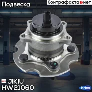 ������� ������ Jikiu ���. HW21060 HW21060 Jikiu HW21060 ����