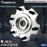 ������� ������ | ����� ��� | Jikiu ���. HW23019 HW23019 ����