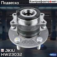 ������� ������ Jikiu ���. HW23032 HW23032 Jikiu HW23032 ����