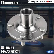 ������� ������ Jikiu ���. HW25001 HW25001 Jikiu HW25001 ����