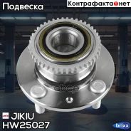 ������� ������ Jikiu ���. HW25027 HW25027 Jikiu HW25027 ����