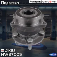 ������� ������ Jikiu ���. HW27005 HW27005 Jikiu HW27005 ����