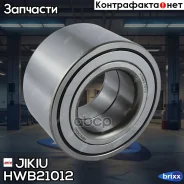 ��������� �������� Jikiu ���. HWB21012 HWB21012 ����