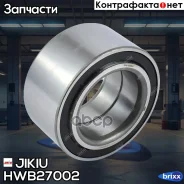 ��������� �������� Nissan Avenir VENW10/W10/PW10/VEW10 (1990-1999) Bluebird YU11/T72/U12/U13/RU12/ENU13/EU�13/SNU13/HNU13/HU13/PU13/RU11 (1983-1996) P...