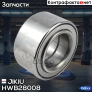 ��������� �������� Jikiu ���. HWB28008 HWB28008 ����
