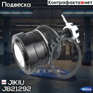 ����� ������� | ����� ��� | Jikiu ���. JB21292 JB21292 ����