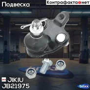 ����� ������� Toyota_Avensis CDT25#/ZZT25#/AZT25#/ADT25# (2003-2008)/Caldina ZZT24#/AZT24#/ST24# (2002-2007)/Corolla ZZE14#/ZRE14#/ZRE17#/CE14# (2007...