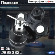 ����� ������� Jikiu ���. JB28382L JB28382L Jikiu JB28382L ����