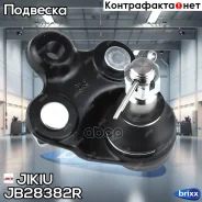 ����� ������� Jikiu ���. JB28382R JB28382R Jikiu JB28382R ����