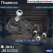 ����� ������� ������� Jikiu ���. JB31002 JB31002 Jikiu JB31002 ����
