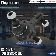 ����� ������� JB33002L Jikiu ���. JB33002L JB33002L ����