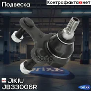 ����� ������� Jikiu ���. JB33006R JB33006R ����