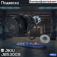 ����� ������� Jikiu ���. JB53009 JB53009 ����