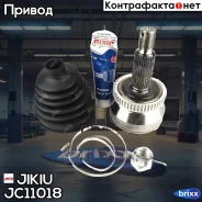 ���� �������� (ABS) Jikiu ���. JC11018 JC11018 Jikiu JC11018 ����