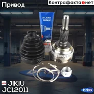 ���� �������� Jikiu ���. JC12011 JC12011 Jikiu JC12011 ����