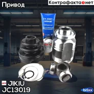 ���� ���������� ������ Jikiu ���. JC13019 JC13019 Jikiu JC13019 ����