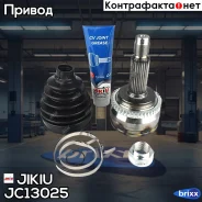 ���� JC13025 Jikiu ���. JC13025 JC13025 ����