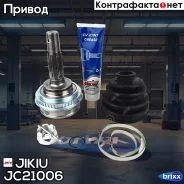 ���� ������� �������� � ������� ABS | ����� ����/��� | Jikiu ���. JC21006 JC21006 ����
