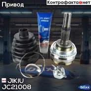 ���� Jikiu ���. JC21008 JC21008 ����