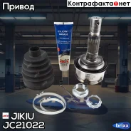 ���� | ����� | Jikiu ���. JC21022 JC21022 ����