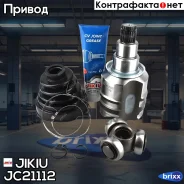 ���� ���������� ����� Jikiu ���. JC21112 JC21112 Jikiu JC21112 ����