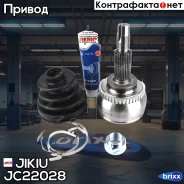 ���� �������� Jikiu ���. JC22028 JC22028 Jikiu JC22028 ����