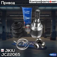 ���� Infiniti QX50 II J55X LHD/J55X US (2017-) Nissan Bassara JTNU30 (2001-2003) Bluebird Sylphy NG11 (2005-2009) Cube ANZ10/BNZ11/NZ12 (1999-2014) Cu...