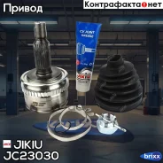 ���� Mitsubishi L200 KB4T/KB9T/KB7T/KB5T/KL1T/KL3T (2005-) Nativa KH4W/KG4W/KH8W (2008-) Pajero / Montero Sport KS5W/KS1W (2015-) Pajero Sport KH6W/KH...