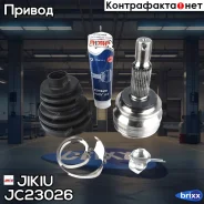 ���� | ����� ����/��� | Jikiu ���. JC23026 JC23026 ����