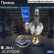 ���� JC27004 Jikiu ���. JC27004 JC27004 ����