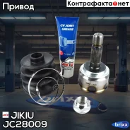 ���� �������� Jikiu ���. JC28009 JC28009 Jikiu JC28009 ����