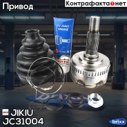 ���� �������� (ABS) Jikiu ���. JC31004 JC31004 Jikiu JC31004 ����