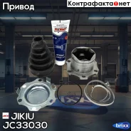 ���� ���������� Jikiu ���. JC33030 JC33030 ����