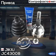 ���� �������� Jikiu ���. JC43008 JC43008 Jikiu JC43008 ����