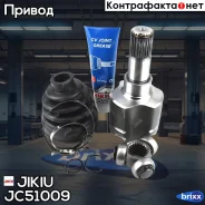 ���� ���������� ����� Jikiu ���. JC51009 JC51009 Jikiu JC51009 ����