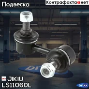 ���� ������������� Jikiu ���. LS11060L jikiu;ls11060l; LS11060L Jikiu LS11060L ����