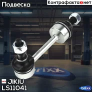 ���� ������������� Hyundai Santa Cruz PNT21 (2021-) Santa FE PS118 GL/PS118 RU/PS120/PS118 LHD/PS218 US/PS118/PS118 RHD/Kgenps120 LHD (2018-) Staria P...