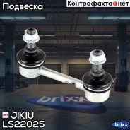 ���� ������������� Jikiu ���. LS22025 LS22025 ����