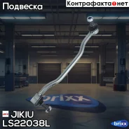 ���� �������������, ����� | ����� ��� | Jikiu ���. LS22038L LS22038L LS22038L ����