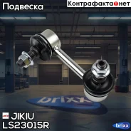 ���� ������������� Jikiu ���. LS23015R LS23015R ����